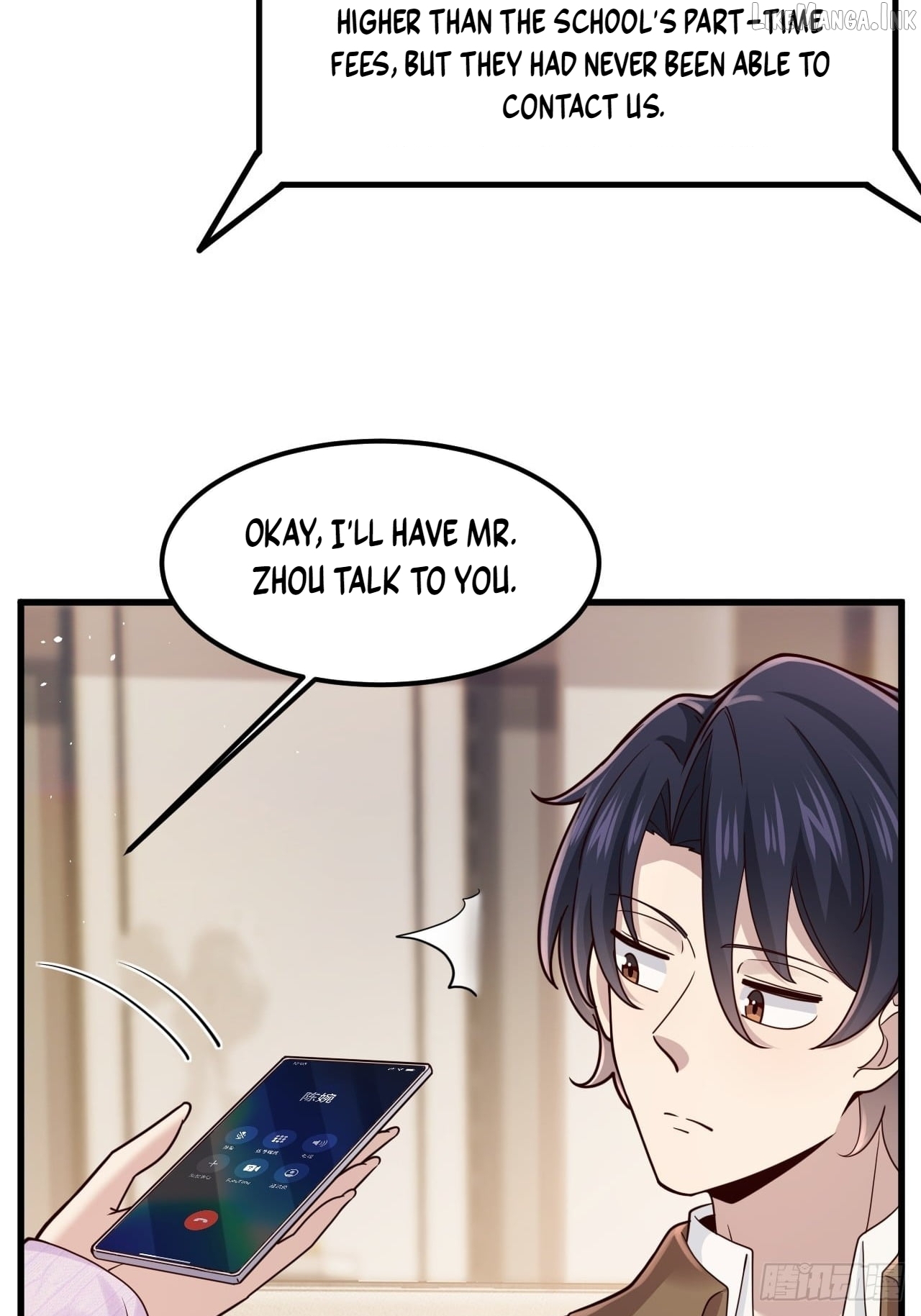 Male God, Your Persona Has Collapsed! Chapter 60  - page 43